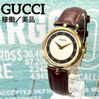GUCCI(腕時計 ・ グリーン・カーキ/緑色系)のフリマアイテム一覧 GUCCI(腕時計 ・ グリーン・カーキ/緑色系)のフリマアイテム一覧