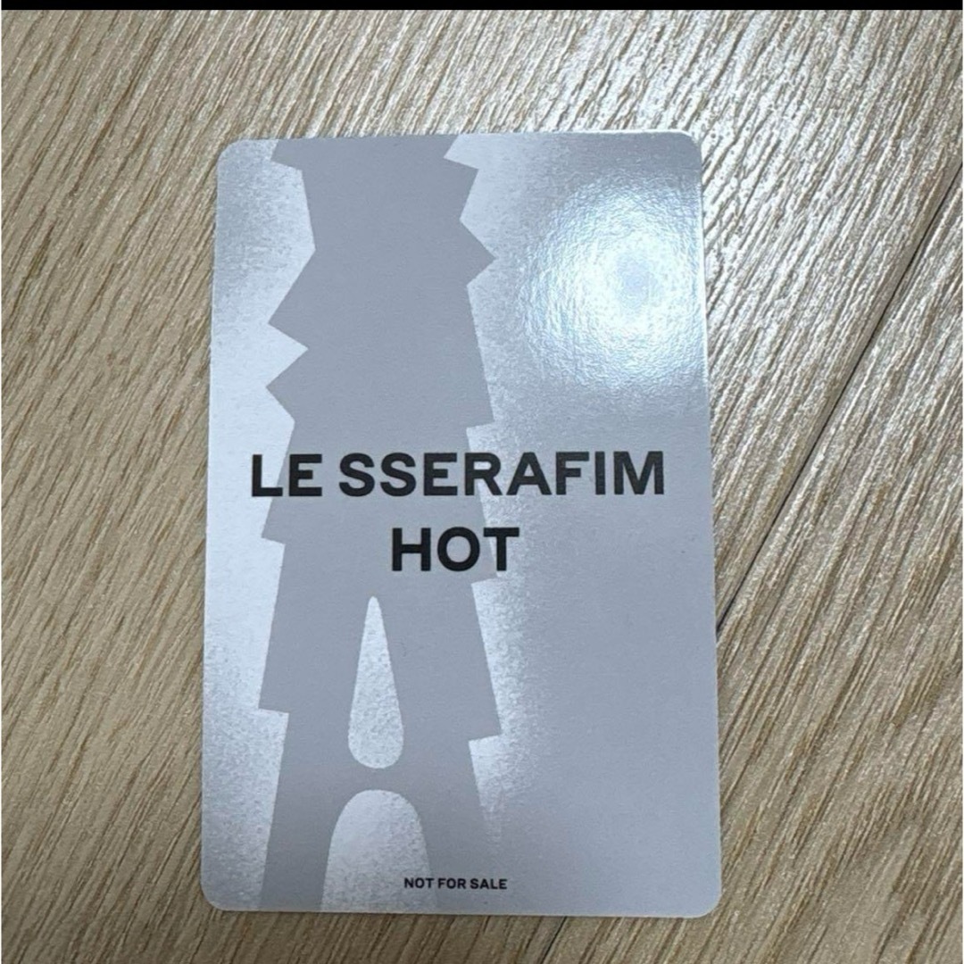 LE SSERAFIM - ルセラフィム HOT 咲良トレカ タワレコ ラキドロ LE SSERAFIM - ルセラフィム HOT 咲良トレカ タワレコ ラキドロ