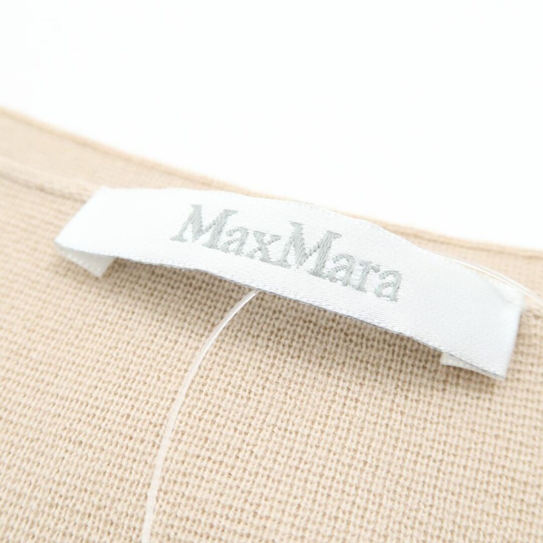 Max Mara - 美品 MAXMARA マックスマーラ ロングニット Max Mara - 美品 MAXMARA マックスマーラ ロングニット