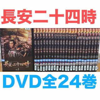 全巻セット】 ぽっかぽか DVD 七瀬なつみの通販 by プロフ必読で 全巻セット】 ぽっかぽか DVD 七瀬なつみの通販 by プロフ必読で