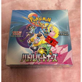 ポケモンカード151 納品書 ポケセン ポケモンセンターの通販 by ポケモンカード151 納品書 ポケセン ポケモンセンターの通販 by