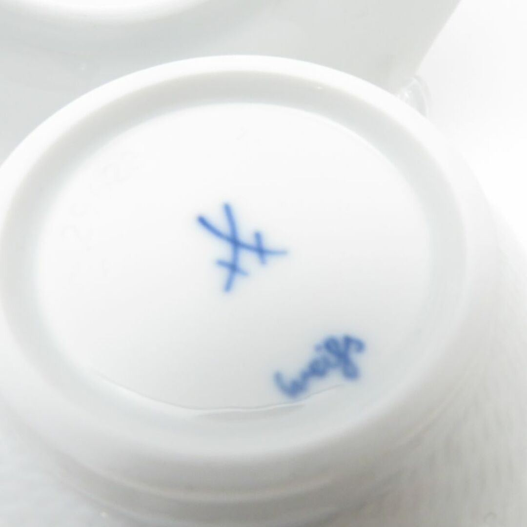 MEISSEN - 美品 MEISSEN マイセン 波の戯れ ティーカップ MEISSEN - 美品 MEISSEN マイセン 波の戯れ ティーカップ