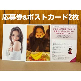 乃木坂46 - 乃木坂46 バスラDVD限定盤12th YEAR BIRTHDAY LIVEの 乃木坂46 - 乃木坂46 バスラDVD限定盤12th YEAR BIRTHDAY LIVEの