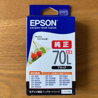EPSON - エプソンプリンターエコタンクEW-M752T総印刷枚数4061枚 EPSON - エプソンプリンターエコタンクEW-M752T総印刷枚数4061枚