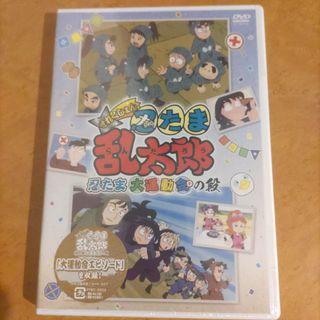 も~っと!おジャ魔女どれみ 11 DVDの通販 by TATTOM's shop も~っと!おジャ魔女どれみ 11 DVDの通販 by TATTOM's shop