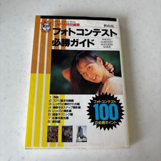中古】 ザ・キング・オブ・ファイターズ'95 NEO・GEO 中古】 ザ・キング・オブ・ファイターズ'95 NEO・GEO