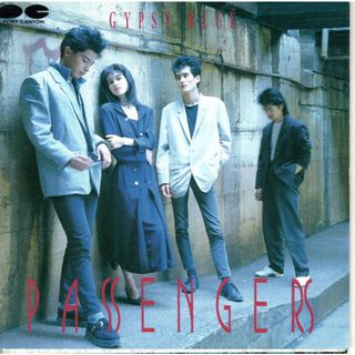 CD Passengers Gypsy Blue D32A0383 See･Saw レンタル落ち /00110(ポップス/ロック(洋楽))