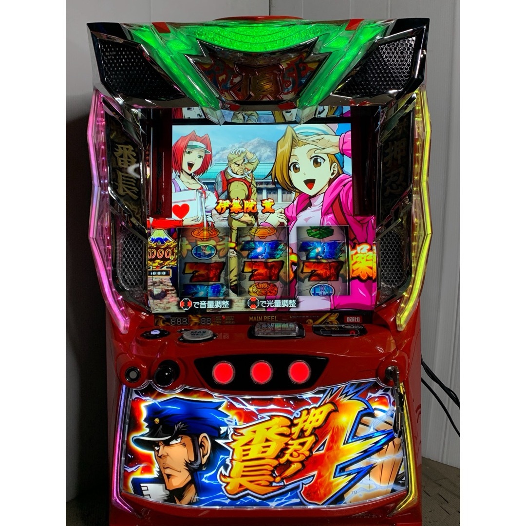 ☆*【スマスロ】L 押忍!番長4 (バイブスイッチ付)パチスロ実機 ☆*【スマスロ】L 押忍!番長4 (バイブスイッチ付)パチスロ実機