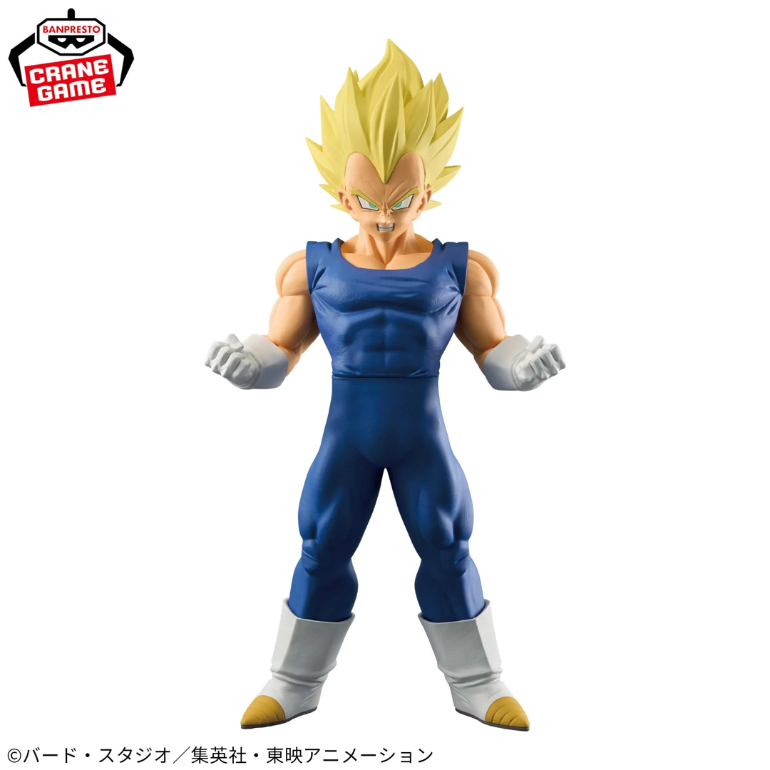 ドラゴンボール - 【未開封品】ドラゴンボールZ Grandista ドラゴンボール - 【未開封品】ドラゴンボールZ Grandista