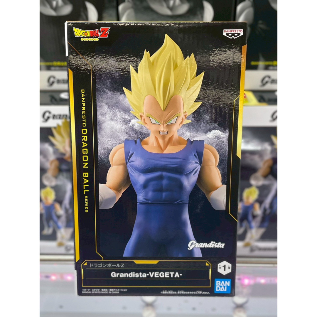 ドラゴンボール - 【未開封品】ドラゴンボールZ Grandista ドラゴンボール - 【未開封品】ドラゴンボールZ Grandista