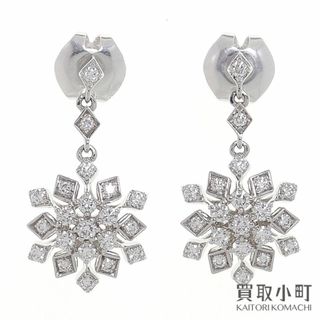 TASAKI - タサキ リキッドスカルプチャー マベパール リング 約 TASAKI - タサキ リキッドスカルプチャー マベパール リング 約