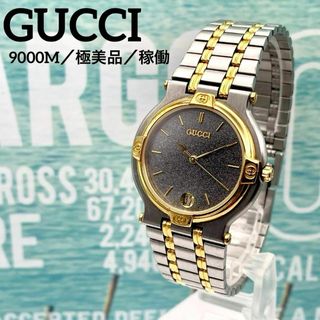 GUCCI - グッチ GUCCI デイト ゴールド・シルバーコンビ メンズ GUCCI - グッチ GUCCI デイト ゴールド・シルバーコンビ メンズ