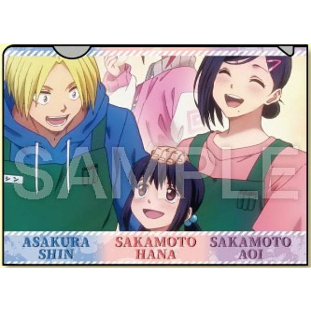 【朝倉シン&坂本花&坂本葵/横向き】SAKAMOTO DAYS ミニクリアファイル エンタメ/ホビーのアニメグッズ(その他)の商品写真