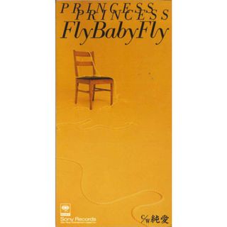 CD Princess Princess Fly Body Fly SRDL4104PROMO SONY プロモ /00110(ポップス/ロック(邦楽))