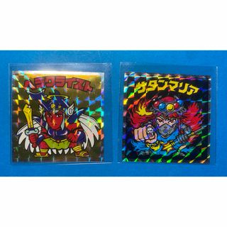 レア☆90年代セボンスターの通販 by ナナ's shop|ラクマ レア☆90年代セボンスターの通販 by ナナ's shop|ラクマ