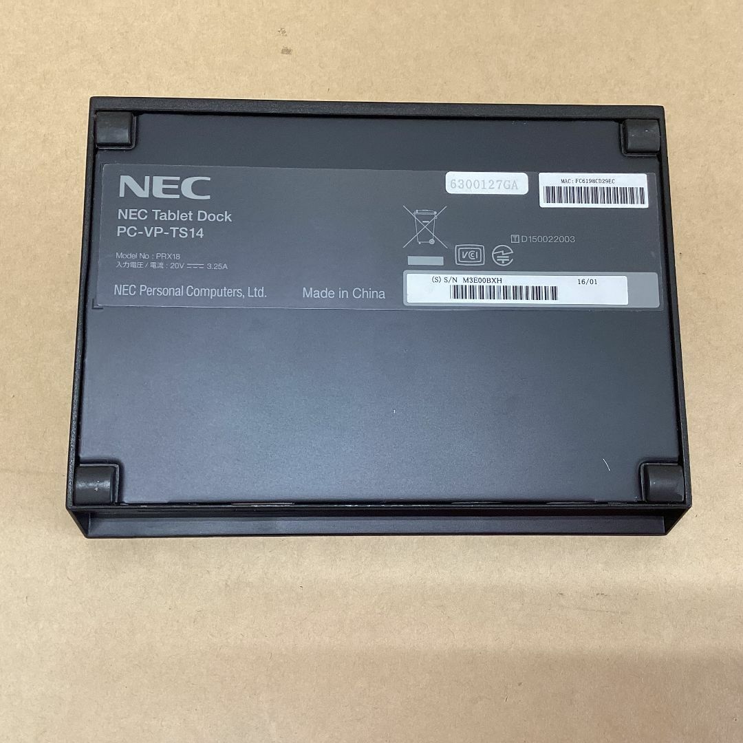 NEC - NEC NEC VersaPro VS VT用 タブレット 拡張クレードル PC NEC - NEC NEC VersaPro VS VT用 タブレット 拡張クレードル PC