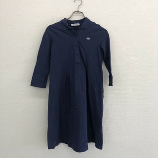 ラコステ(LACOSTE)の【LACOSTE】ラコステ　レディース　ワンピース　シャツワンピース　紺系　サイズ34(その他)