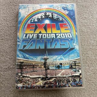SIAM SHADE ~FINAL ROAD LAST SANCTUARY~ の通販 by sasas shop SIAM SHADE ~FINAL ROAD LAST SANCTUARY~ の通販 by sasas shop