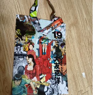 FENDI - 本物 フェンディ FENDI ズッキーノ アクセサリーポーチ FENDI - 本物 フェンディ FENDI ズッキーノ アクセサリーポーチ
