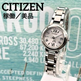 センチュリー CENTURY プライムタイム 606.7.S.AB1.15.SM 8P センチュリー CENTURY プライムタイム 606.7.S.AB1.15.SM 8P