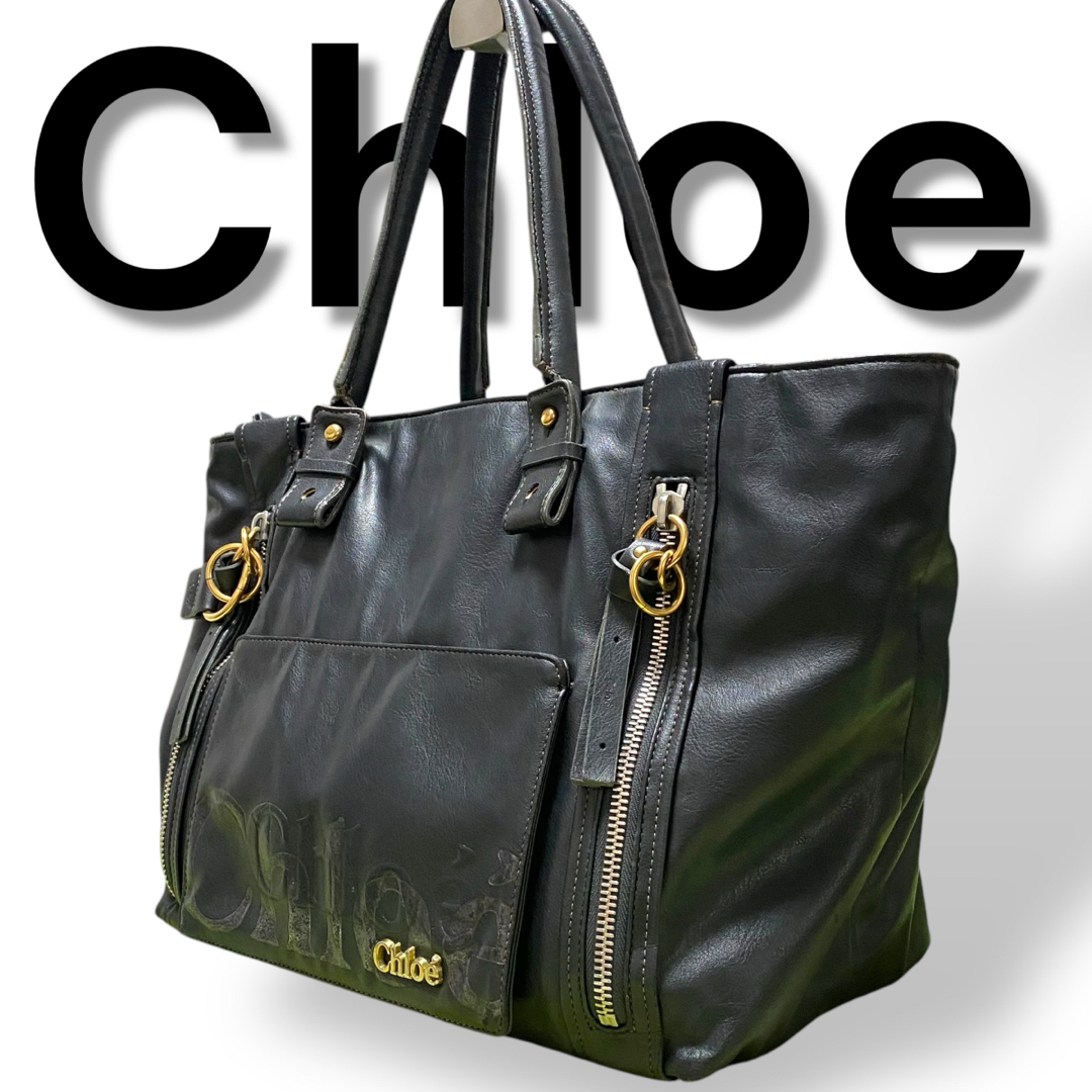 Chloe - Chloeクロエ トートバッグ レザー ブラック 大容量 Chloe - Chloeクロエ トートバッグ レザー ブラック 大容量