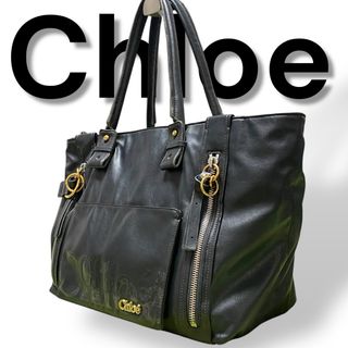 Chloe - Chloeクロエ トートバッグ レザー ブラック 大容量 Chloe - Chloeクロエ トートバッグ レザー ブラック 大容量