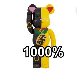 BE@RBRICK - ベアブリック トイストーリー バズライトイヤー BE@RBRICK - ベアブリック トイストーリー バズライトイヤー
