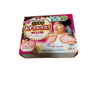 ヨサ yosa テラキューブの通販 by aout2015's shop|ラクマ ヨサ yosa テラキューブの通販 by aout2015's shop|ラクマ