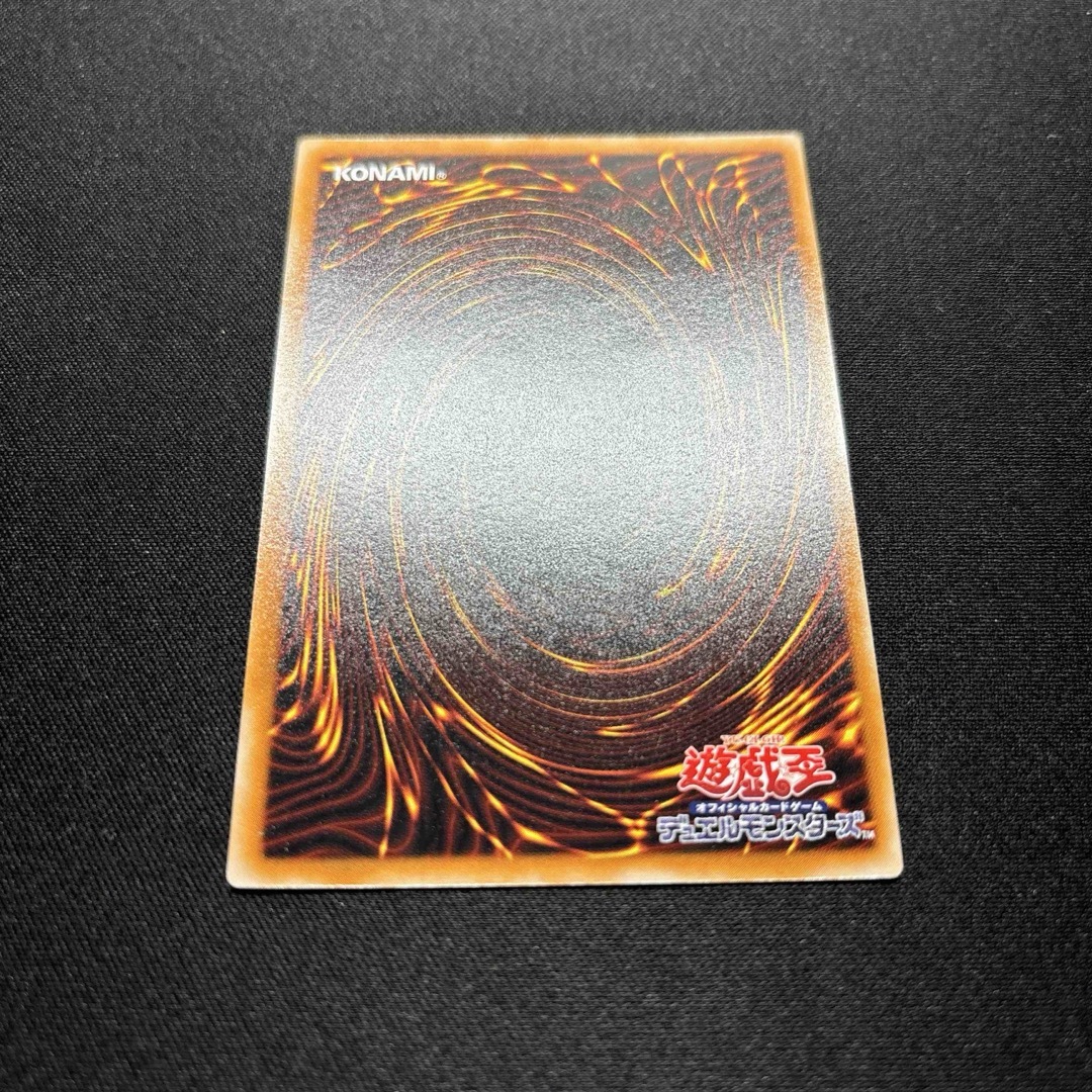 遊戯王 - 【美品】遊戯王 デーモンの召喚 レリーフの通販 by 遊戯王 - 【美品】遊戯王 デーモンの召喚 レリーフの通販 by