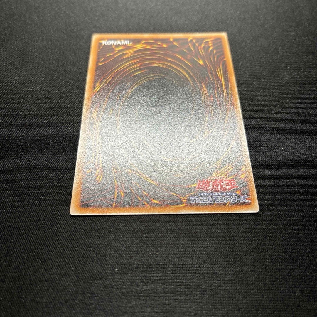遊戯王 - 【美品】遊戯王 デーモンの召喚 レリーフの通販 by 遊戯王 - 【美品】遊戯王 デーモンの召喚 レリーフの通販 by