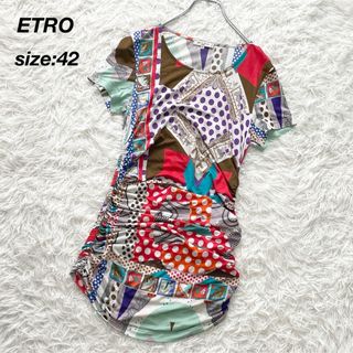 ETROのフリマアイテム一覧 ETROのフリマアイテム一覧