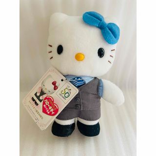 ハローキティ - Rady キティ おきあがりこぼし ぬいぐるみの通販 ハローキティ - Rady キティ おきあがりこぼし ぬいぐるみの通販
