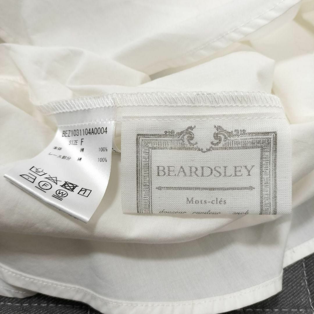 BEARDSLEY - 新品✨ビアズリー 袖レース ブラウス 白の通販 by BEARDSLEY - 新品✨ビアズリー 袖レース ブラウス 白の通販 by