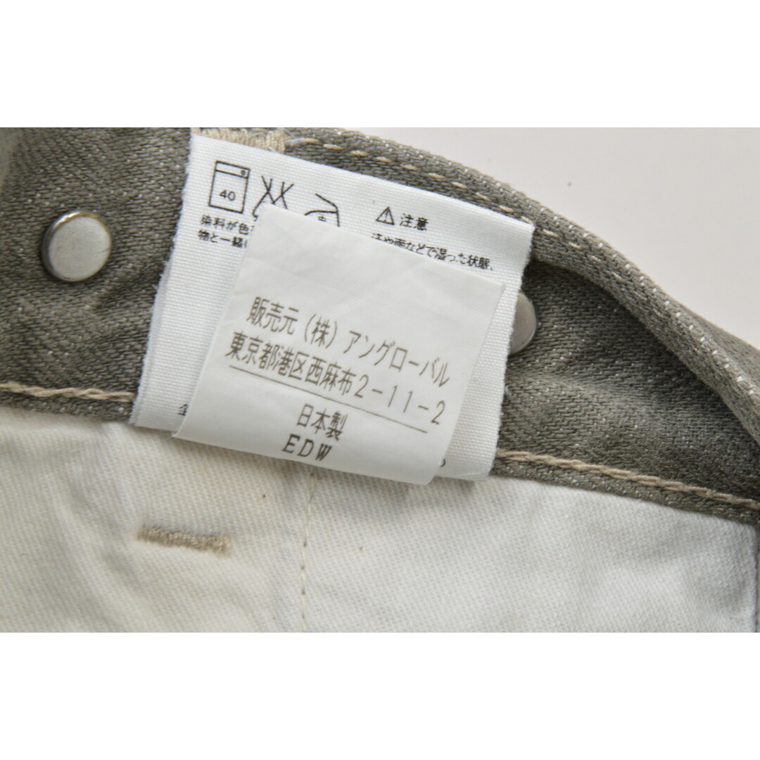 MARGARET HOWELL - マーガレットハウエル MARGARET HOWELL MARGARET HOWELL - マーガレットハウエル MARGARET HOWELL
