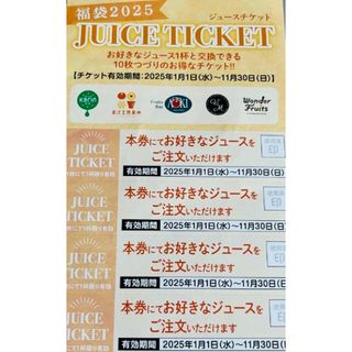 早稲田アカデミー 株主優待 40,000円の通販 by ゆちらく ※お取引 早稲田アカデミー 株主優待 40,000円の通販 by ゆちらく ※お取引