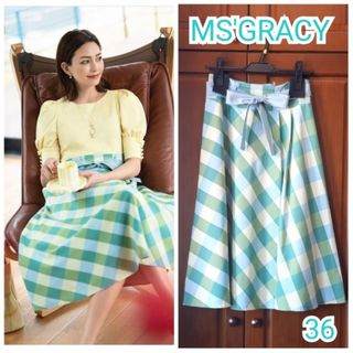 M'S GRACY(スカート)のフリマアイテム一覧 M'S GRACY(スカート)のフリマアイテム一覧