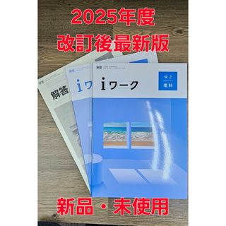 病気がみえる 1-11巻 全巻セットの通販 by 高槁's shop|ラクマ 病気がみえる 1-11巻 全巻セットの通販 by 高槁's shop|ラクマ