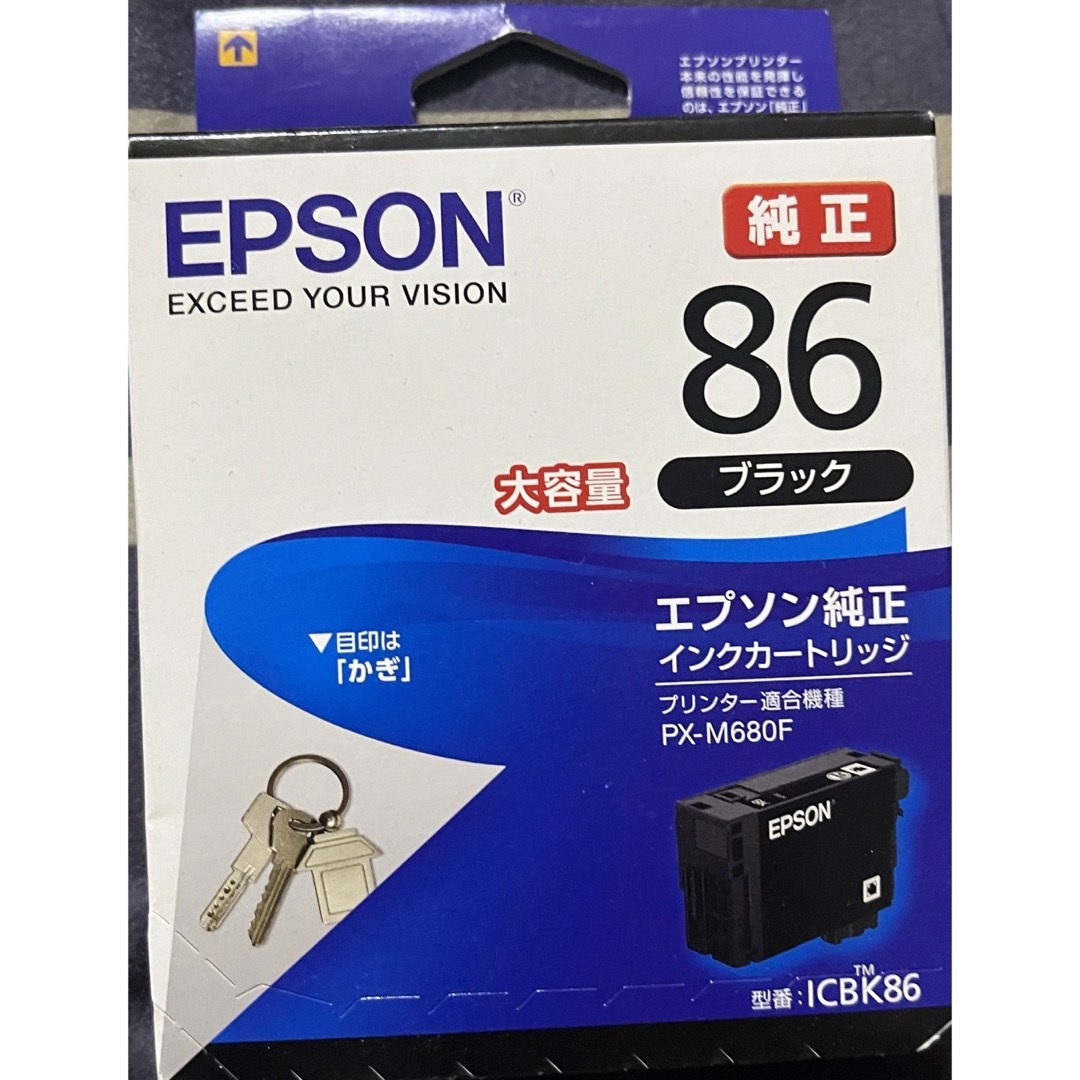 Canon(キヤノン)の【新品未開封】期限切れインク EPSON純正 ICBK86 ブラック 大容量 スマホ/家電/カメラのPC/タブレット(PC周辺機器)の商品写真
