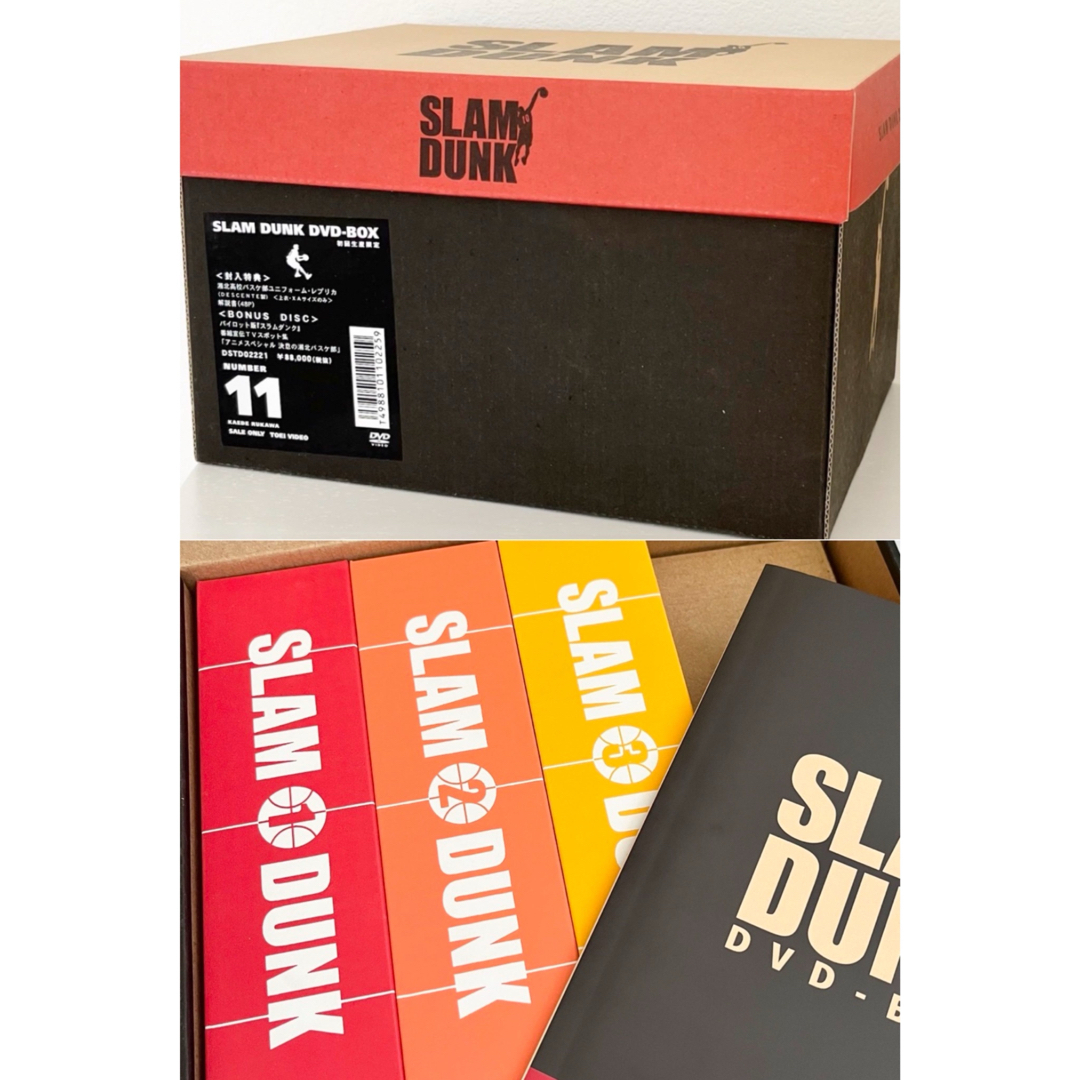 アニメ SLAM DUNK スラムダンク DVD-BOX 初回 定価96,000の通販 アニメ SLAM DUNK スラムダンク DVD-BOX 初回 定価96,000の通販