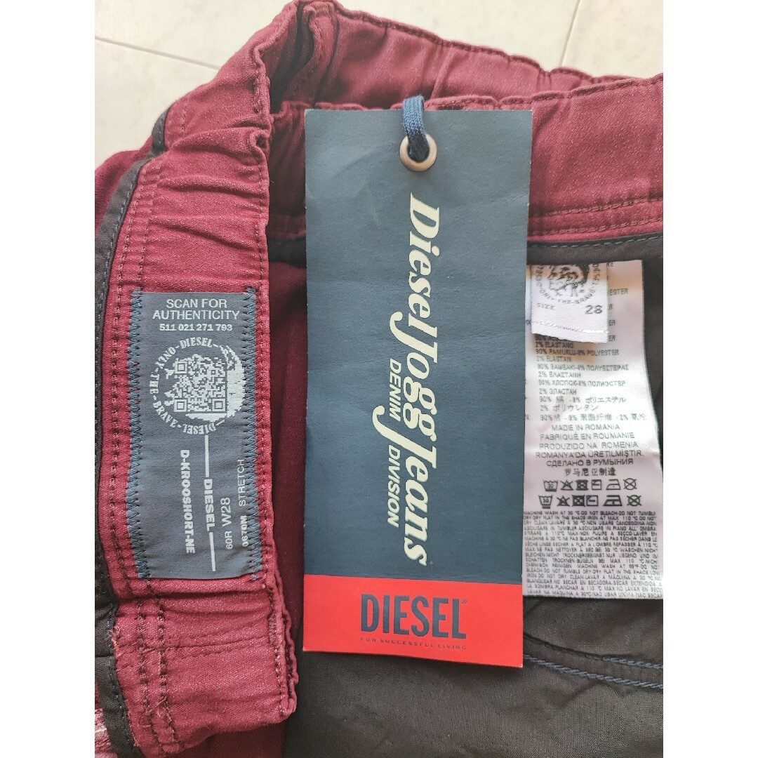 DIESEL - 新品 DIESEL W28 ショート ハーフ パンツ デニム DIESEL - 新品 DIESEL W28 ショート ハーフ パンツ デニム
