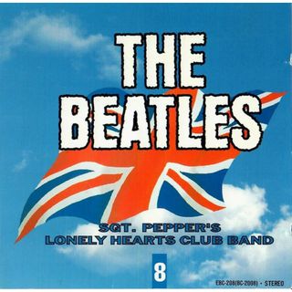 CD Beatles Sgt. Peppers Lonely Hearts Club Band  EBC208 Echo Industry Co., Ltd. /00110(ポップス/ロック(洋楽))
