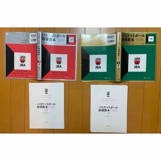 中古】 21世紀占星天文暦 2001~2050A.D./魔女の 中古】 21世紀占星天文暦 2001~2050A.D./魔女の