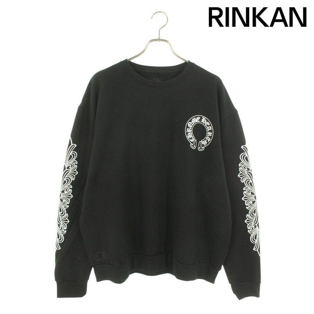Chrome Hearts - クロムハーツ SWTSHRT PLVR バックホースシュー Chrome Hearts - クロムハーツ SWTSHRT PLVR バックホースシュー