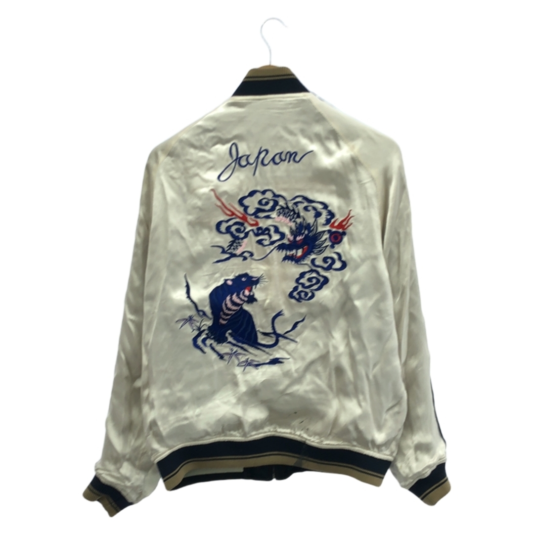 AVIREX - 【中古】AVIREX リバーシブルスカジャン L USMC AVIREX - 【中古】AVIREX リバーシブルスカジャン L USMC