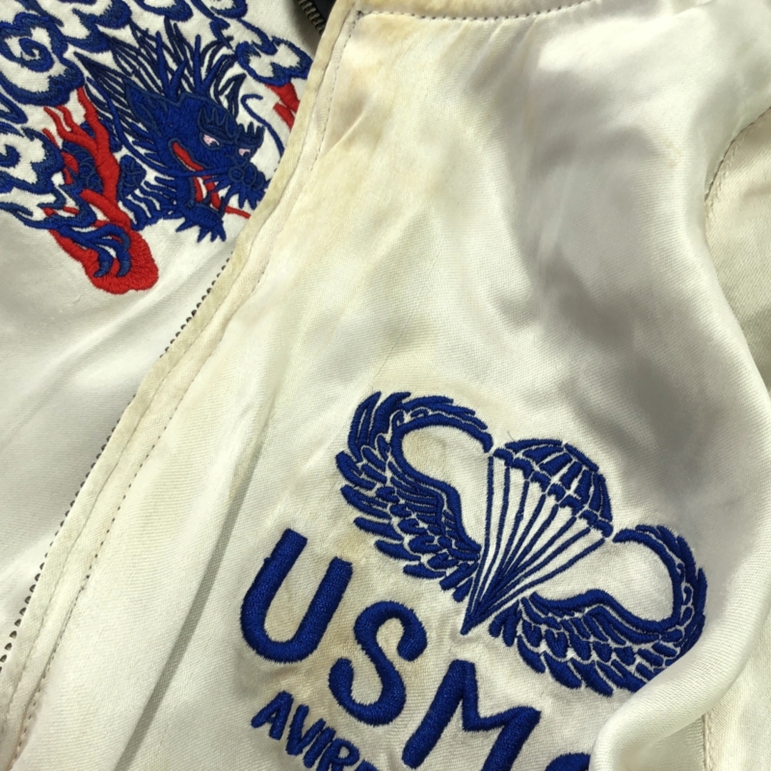 AVIREX - 【中古】AVIREX リバーシブルスカジャン L USMC AVIREX - 【中古】AVIREX リバーシブルスカジャン L USMC