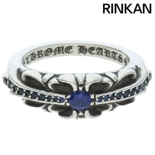 Chrome Hearts(リング(指輪) ・ ブルー・ネイビー/青色系)の Chrome Hearts(リング(指輪) ・ ブルー・ネイビー/青色系)の