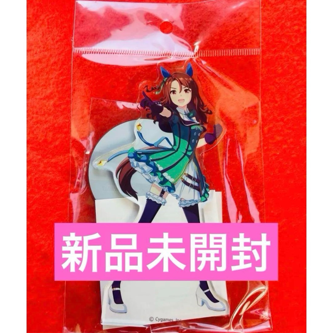 【新品未開封】ウマ娘競馬場コラボ アニメイト キングヘイロー アクリルスタンド エンタメ/ホビーのおもちゃ/ぬいぐるみ(キャラクターグッズ)の商品写真