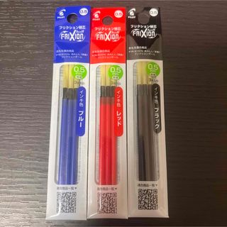 伊東屋 ロメオ No.3 細軸 斑紋孔雀色/ヴィンテージローズの通販 伊東屋 ロメオ No.3 細軸 斑紋孔雀色/ヴィンテージローズの通販