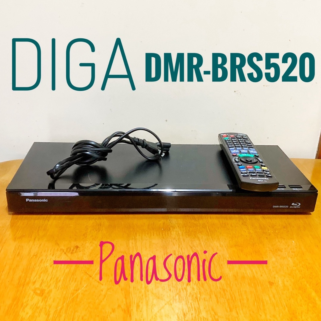 Panasonic - Panasonic パナソニック ブルーレイ レコーダー HDD Panasonic - Panasonic パナソニック ブルーレイ レコーダー HDD
