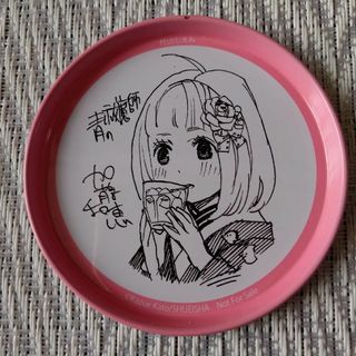 集英社 - 銀魂 ボイスアラームクロック 真選組ver.の通販|ラクマ 集英社 - 銀魂 ボイスアラームクロック 真選組ver.の通販|ラクマ